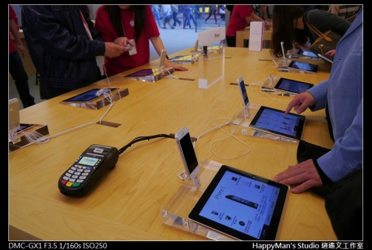 蘋果店 Apple Store (7)