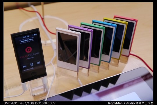 蘋果店 Apple Store (8)