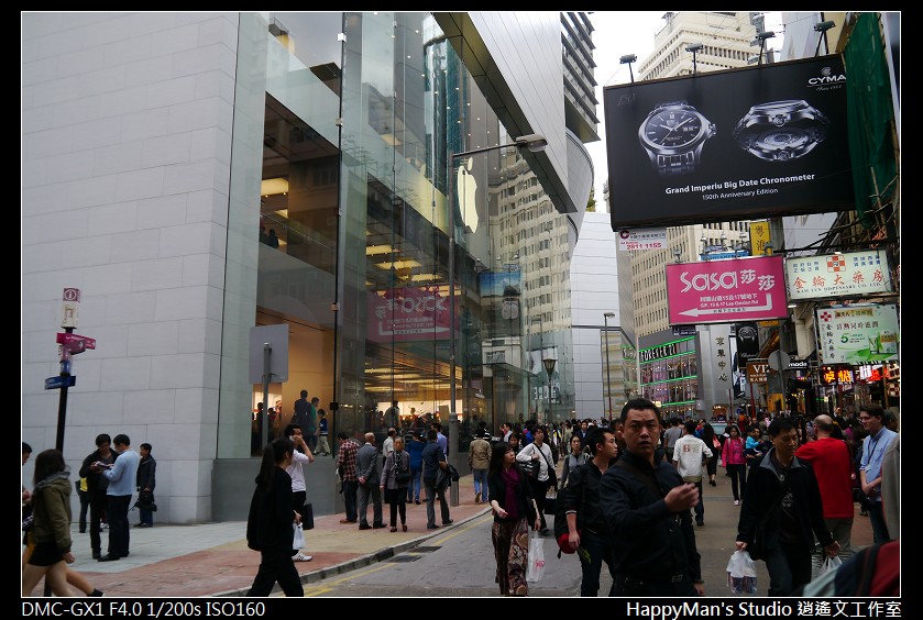 香港蘋果店 Apple Store (2)