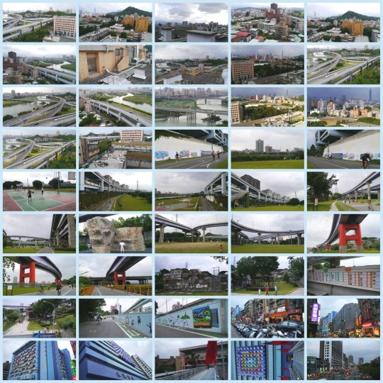 training modified image