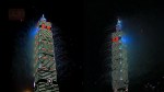 2013 101 跨年煙火 taiwan taipei 101 fireworks show&nbsp;(35)