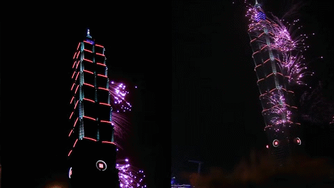 2013 Taipei 101 firework
