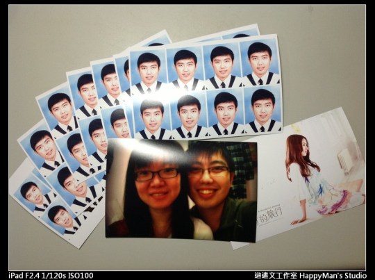 全家 立可得 (8)