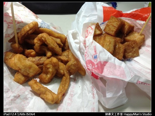 台灣第一家鹽酥雞 (11)