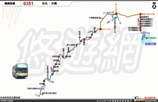 巨業交通6351[沙鹿-台北]