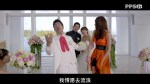犀利人妻-幸福男不難 (75)