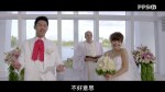 犀利人妻-幸福男不難 (87)