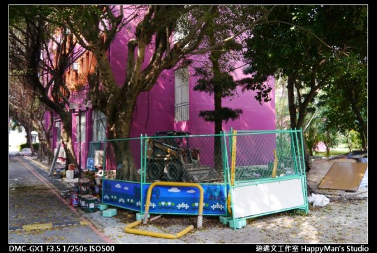 師大分部校園之數學系館 (11)