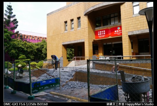 師大分部校園之數學系館 (12)