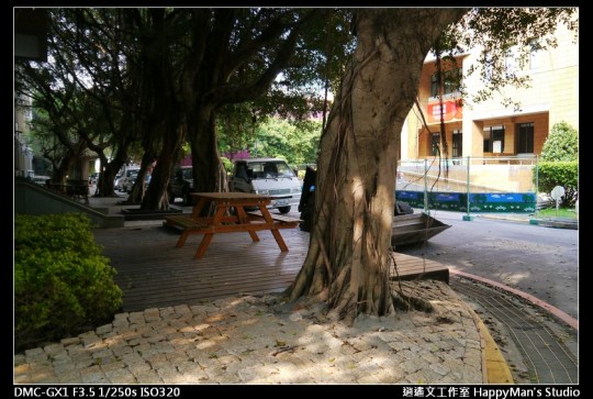 師大分部校園之數學系館 (14)