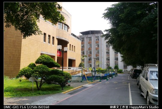 師大分部校園之數學系館 (16)