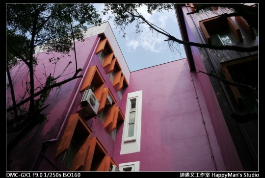 師大分部校園之數學系館 (17)