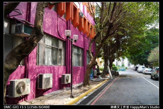 師大分部校園之數學系館 (19)