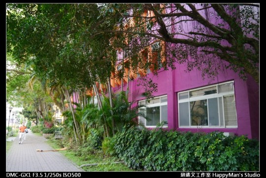 師大分部校園之數學系館 (20)