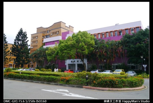 師大分部校園之數學系館 (22)