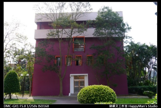 師大分部校園之數學系館 (7)