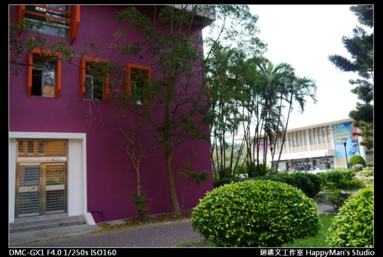 師大分部校園之數學系館 (8)