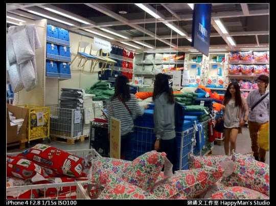 新莊宜家 IKEA (12)