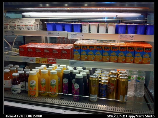 新莊宜家 IKEA (5)