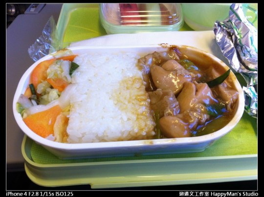 第一次搭飛機 (10)