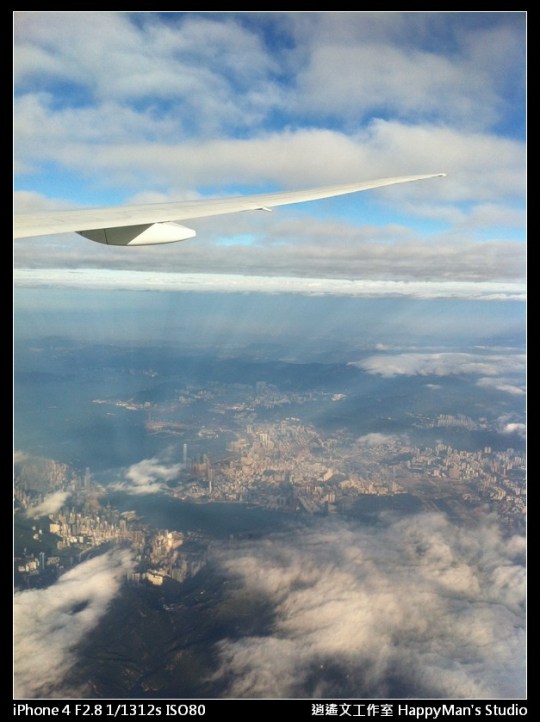 第一次搭飛機 (12)