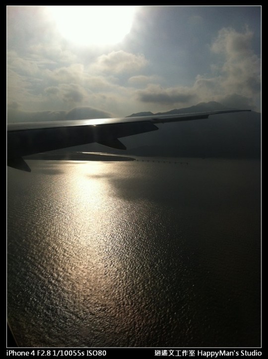 第一次搭飛機 (13)