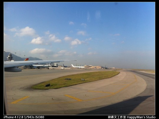 第一次搭飛機 (14)