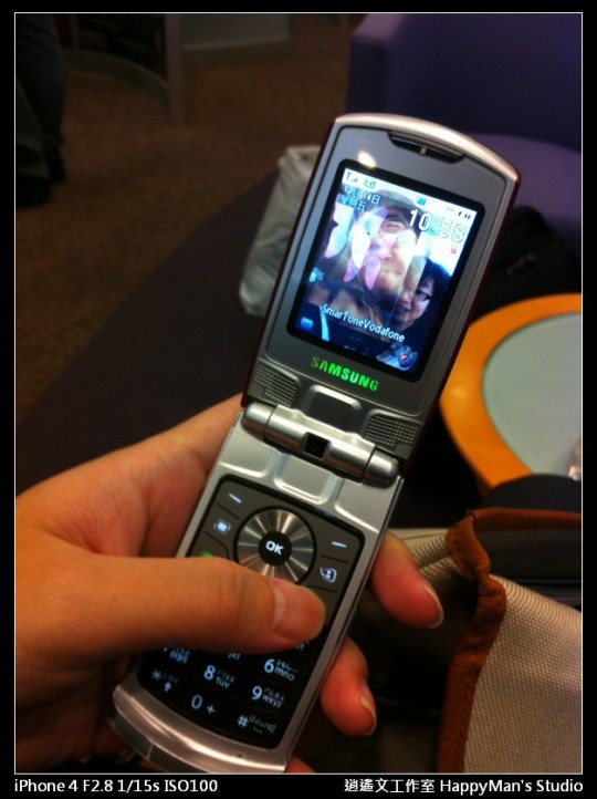 第一次搭飛機 (15)