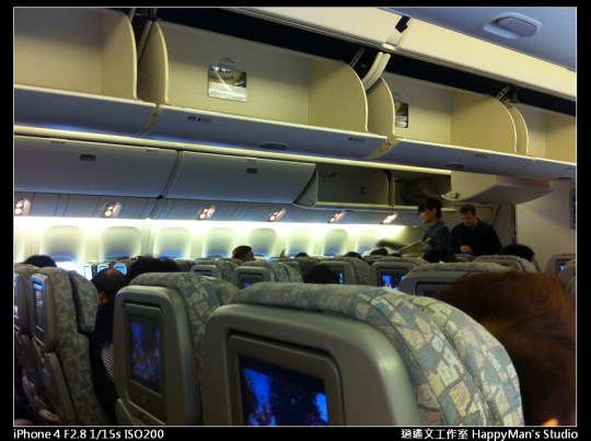 第一次搭飛機 (2)