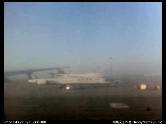 第一次搭飛機 (3)