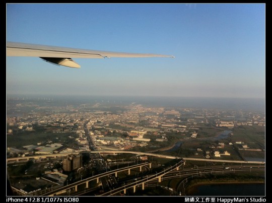 第一次搭飛機 (5)
