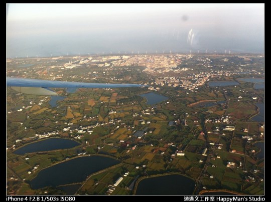第一次搭飛機 (6)