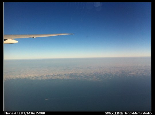 第一次搭飛機 (7)