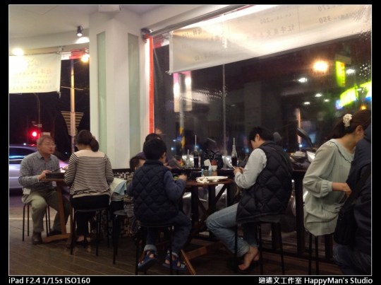 紅牛原味碳烤牛排 (5)