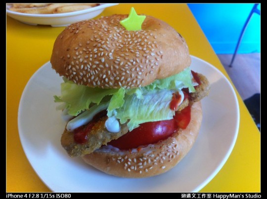 素漢堡 Star Bar (5)