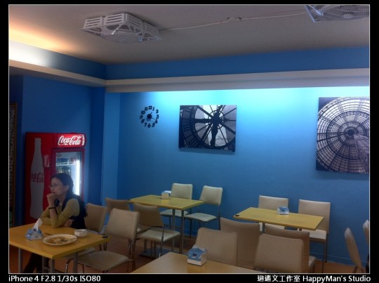 素漢堡 Star Bar (6)