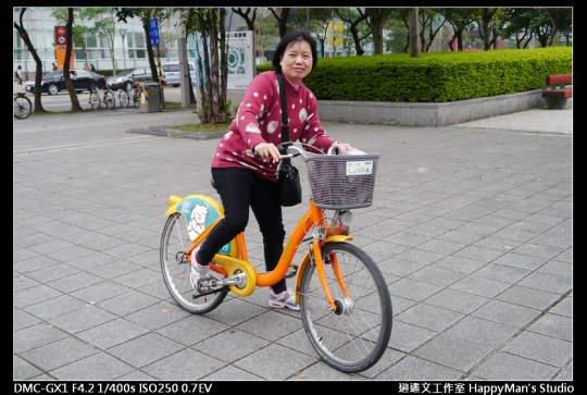 Ubike 初體驗 (1)