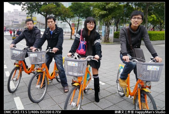 Ubike 初體驗 (2)