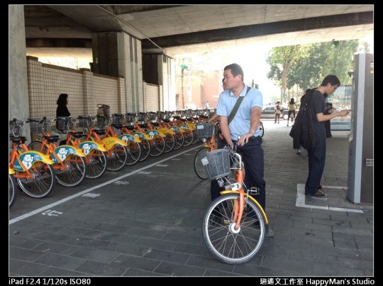 Ubike 悠遊台大 (6)