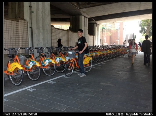 Ubike 悠遊台大 (7)