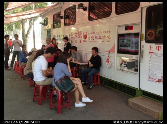 Ubike 悠遊台大 (8)