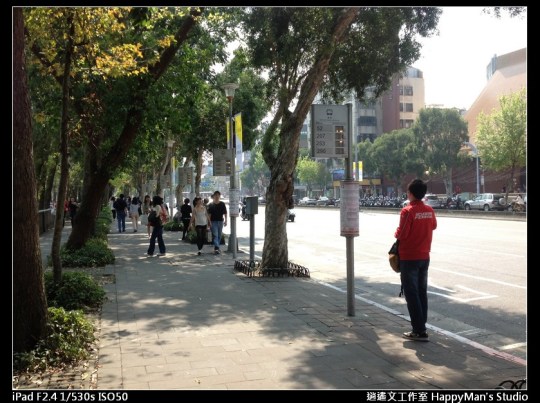 Ubike 悠遊台大 (9)