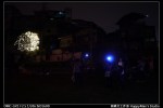 寶藏巖燈節 (6)