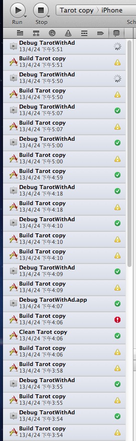 Xcode 吃光硬碟空間中