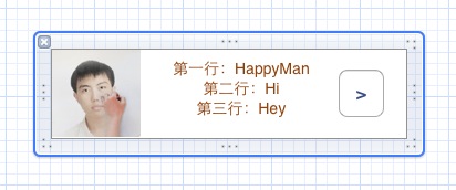 Custom TableViewCell1