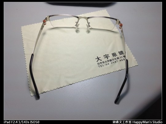 天使惡魔眼鏡 Angel Devil (4)