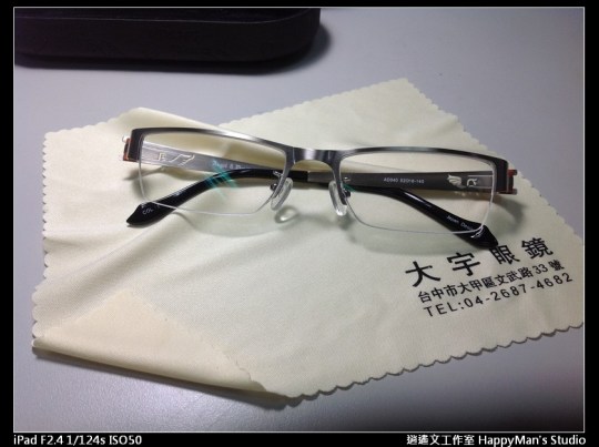 天使惡魔眼鏡 Angel Devil (6)