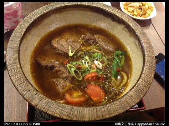 愛呷面 I Cha Mee (13)