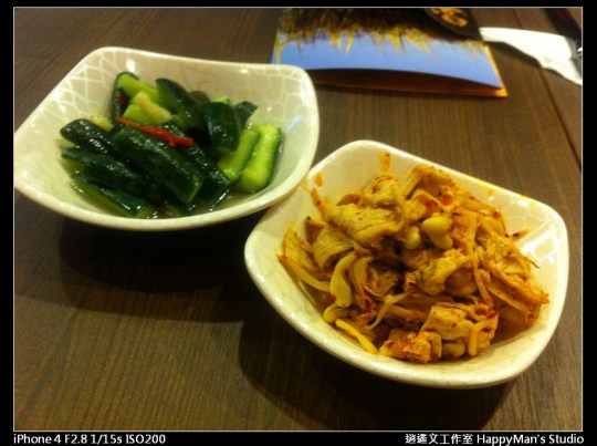 愛呷面 I Cha Mee (5)