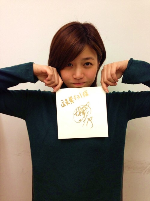 陳妍希首張專輯Me, Myself, and I (2)